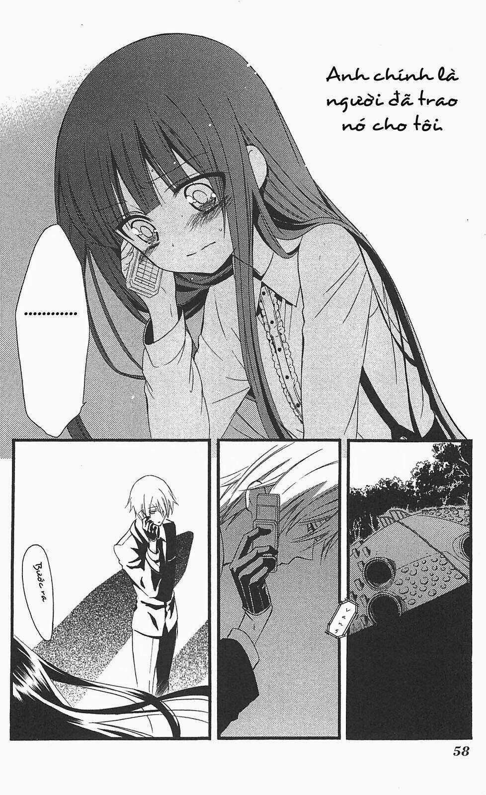 inu x boku ss chapter 10 11