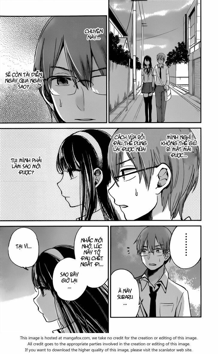 kimi wa midara na boku no joou chapter 8 22