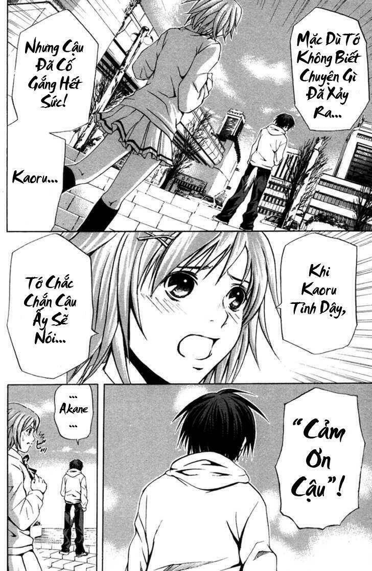 kami to sengoku seitokai chapter 9 11