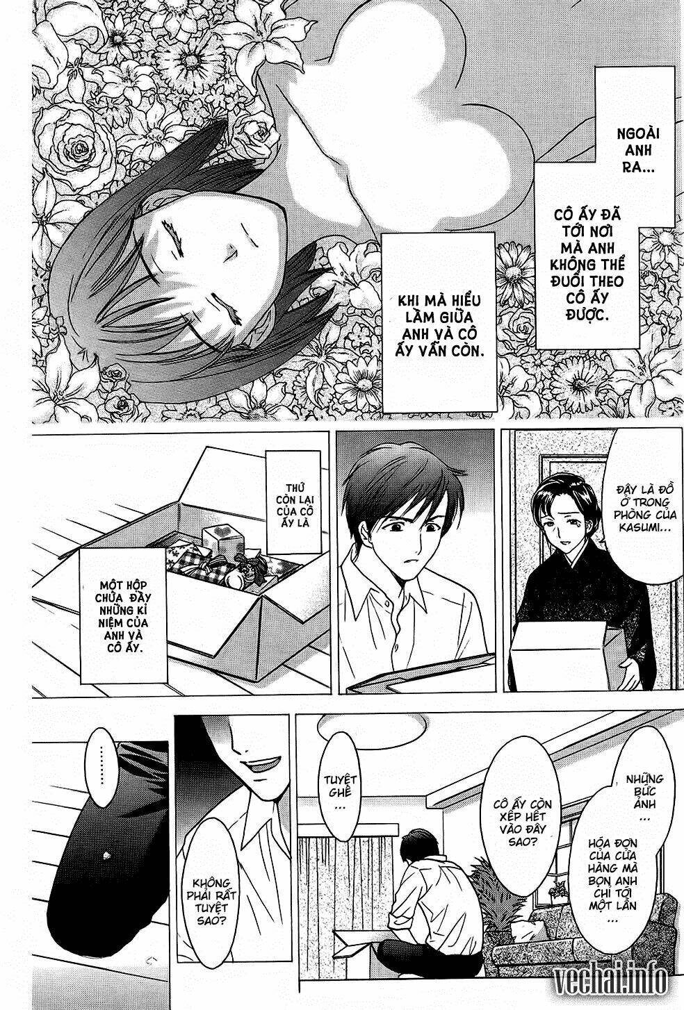 dousei recipe chapter 40 18