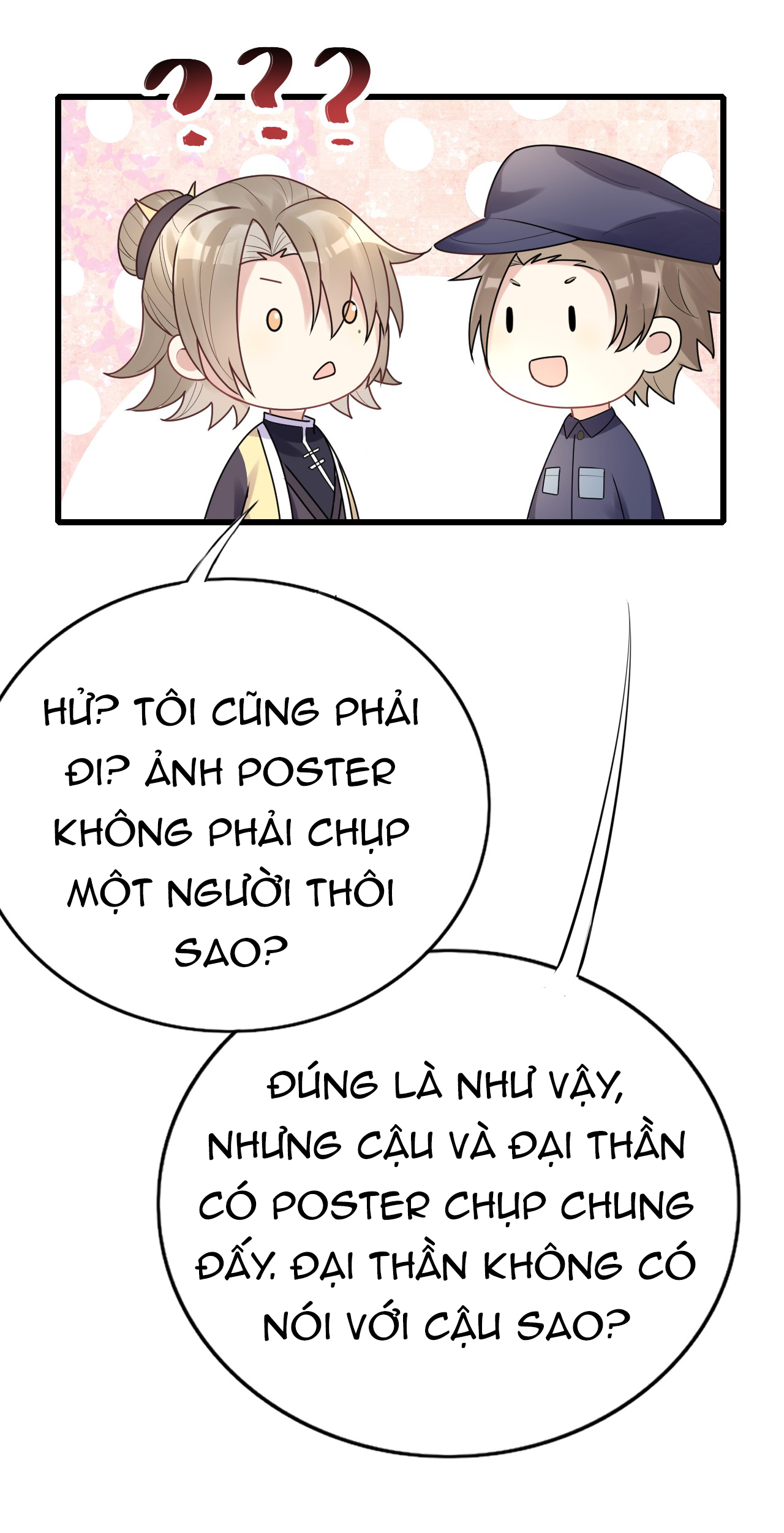 tức thời phạm quy [ tức thì vi quy ] chapter 7 40