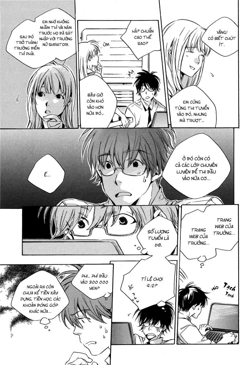 my girl chapter 16 17