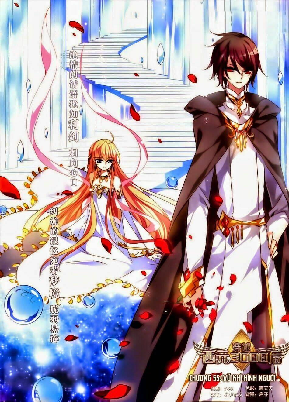 xuyên duyệt tây nguyên 3000 chapter 55 1