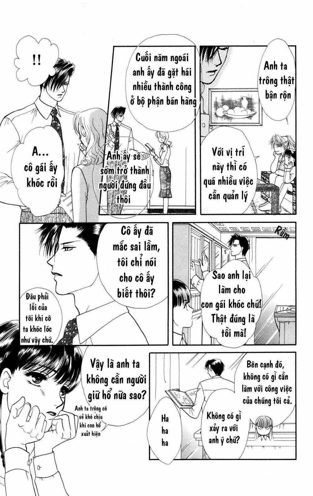 barairo my honey chapter 2 17