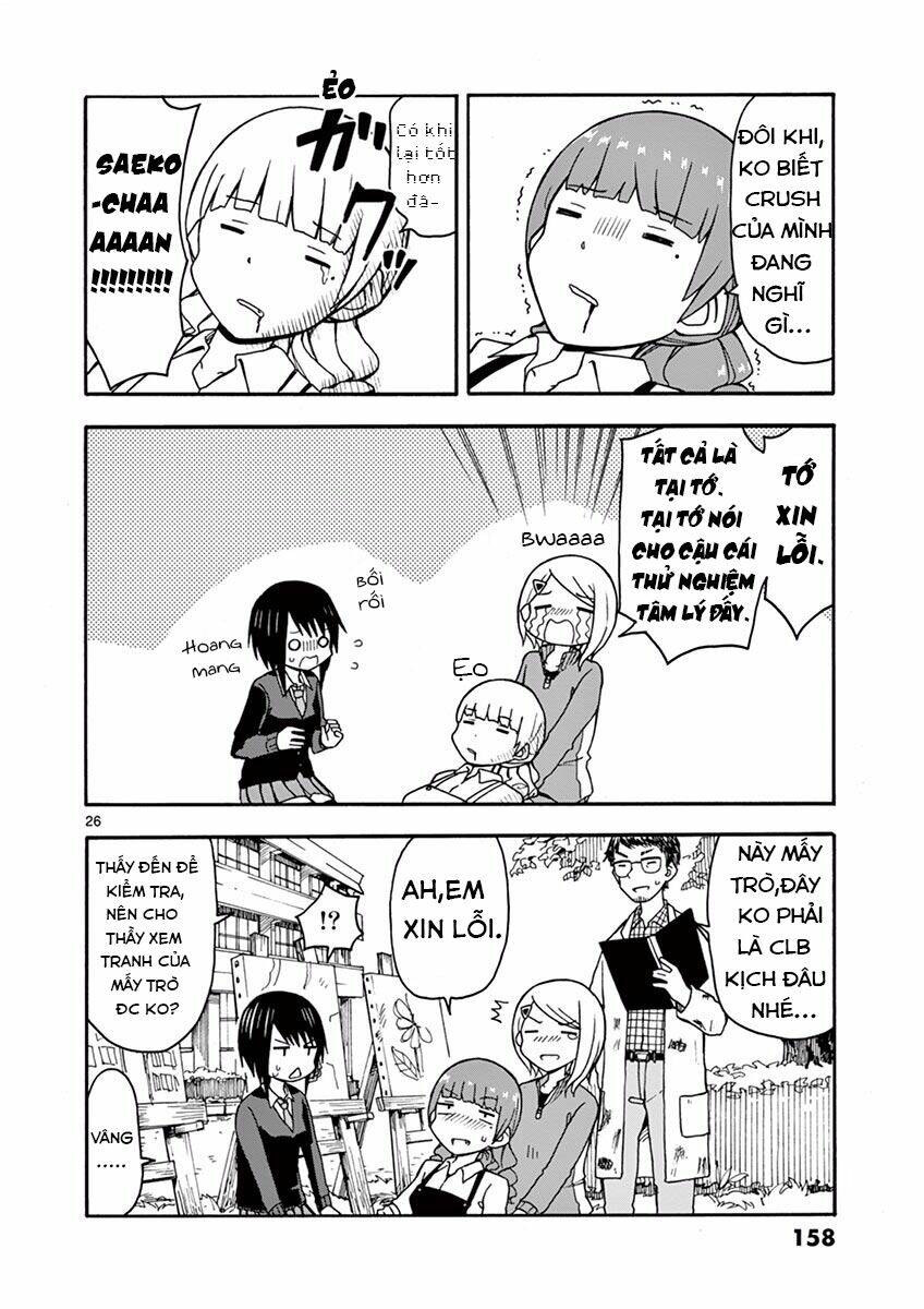 ninja shinobu-chan no junjou chapter 23 27