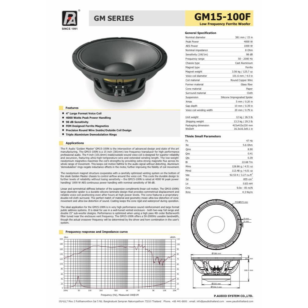 Loa rời 4 tấc PAUDIO GM 15-100F - Hàng chính hãng