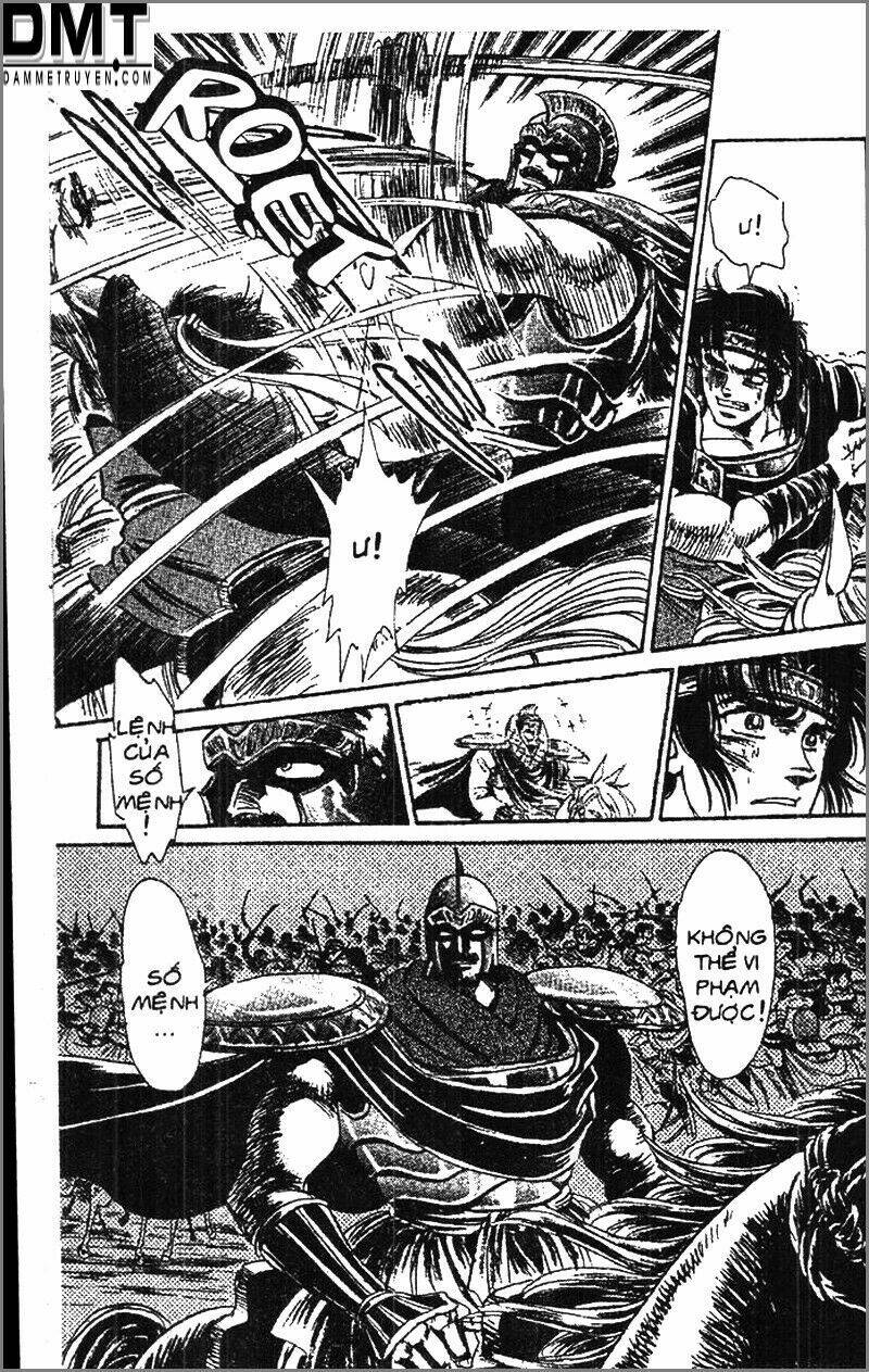 truyền thuyết bá vương phần 2 - vương tử takeru chapter 82 13