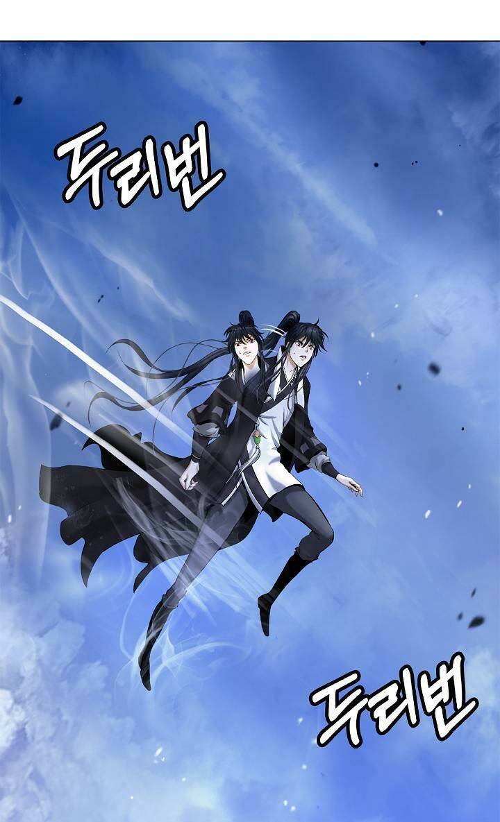 xuyên không thành hổ chapter 117 6