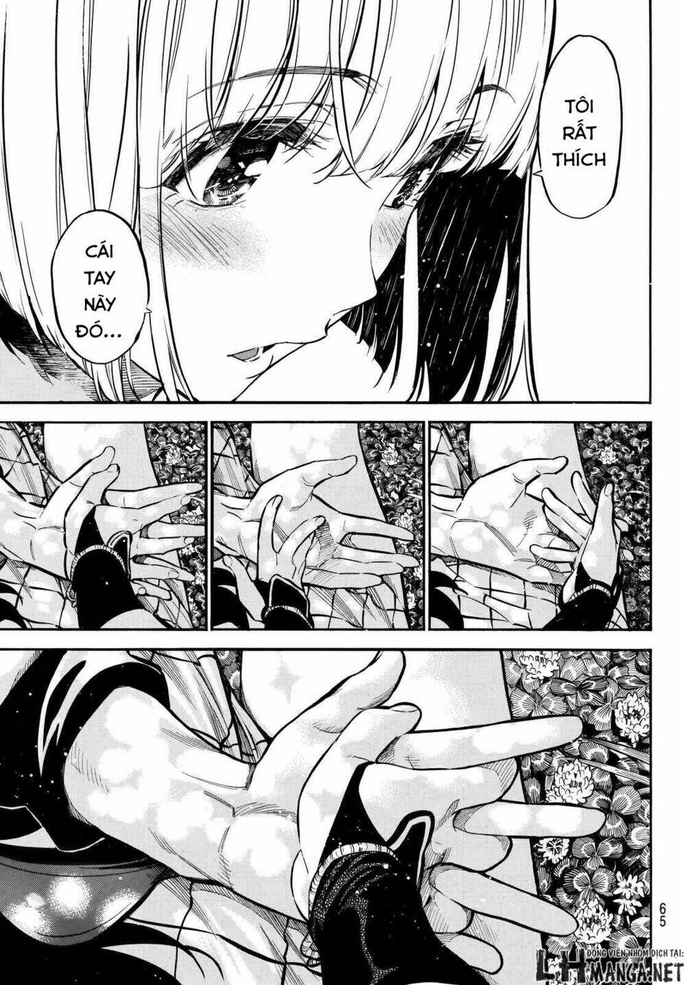 mononote: edo shinobi kagyou chapter 3 31