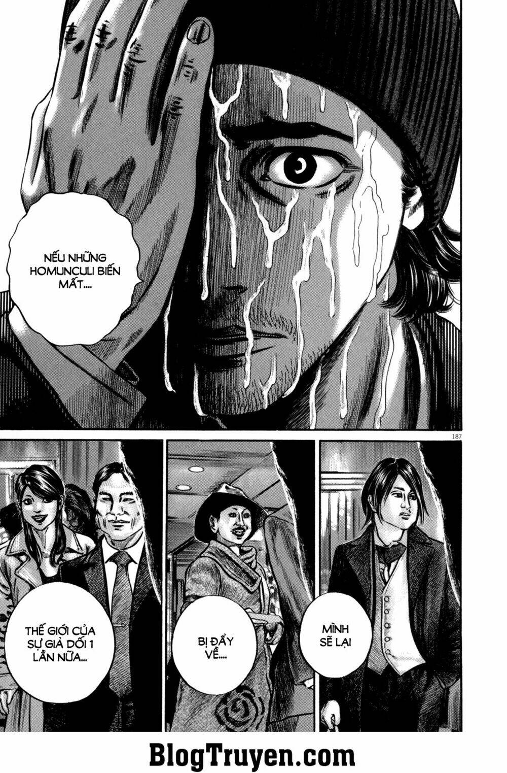 homunculus chapter 99 23