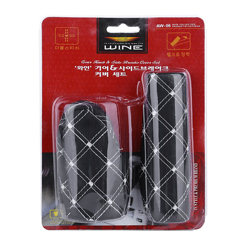 Bọc Cần Số Và Phanh Tay Autoban Wine AW-06