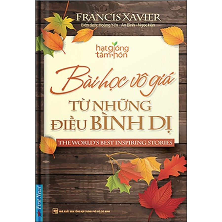 Bộ Sách Hạt Giống Tâm Hồn Tuyển Chọn (Combo Gồm 12 Cuốn)