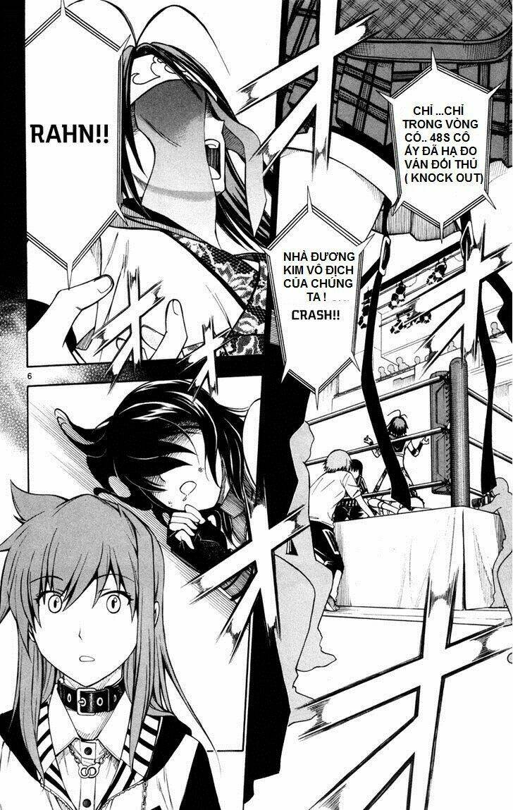 koko ga uwasa no el palacio chapter 43 9