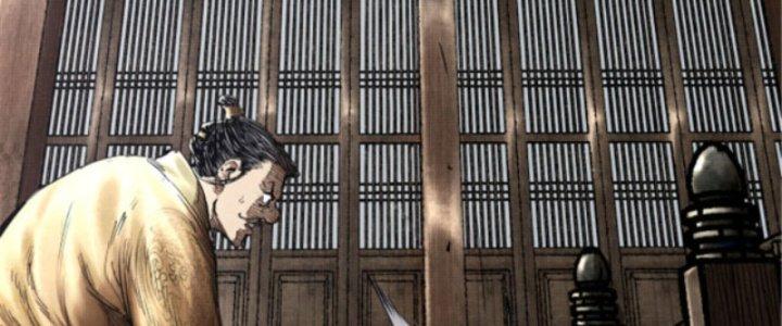 máy mô phỏng nhân sinh của lữ bố chapter 13 165