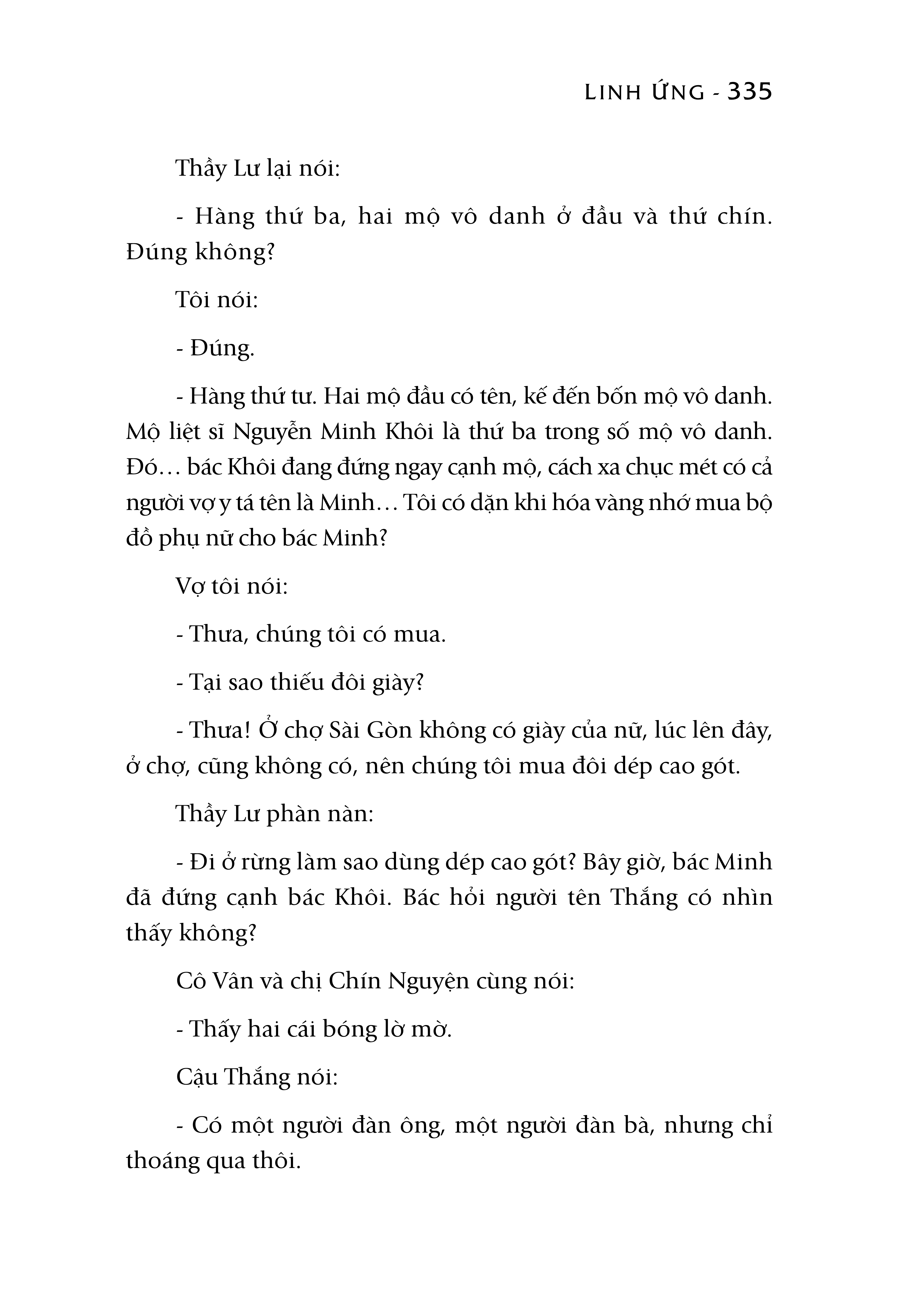 Linh Ứng