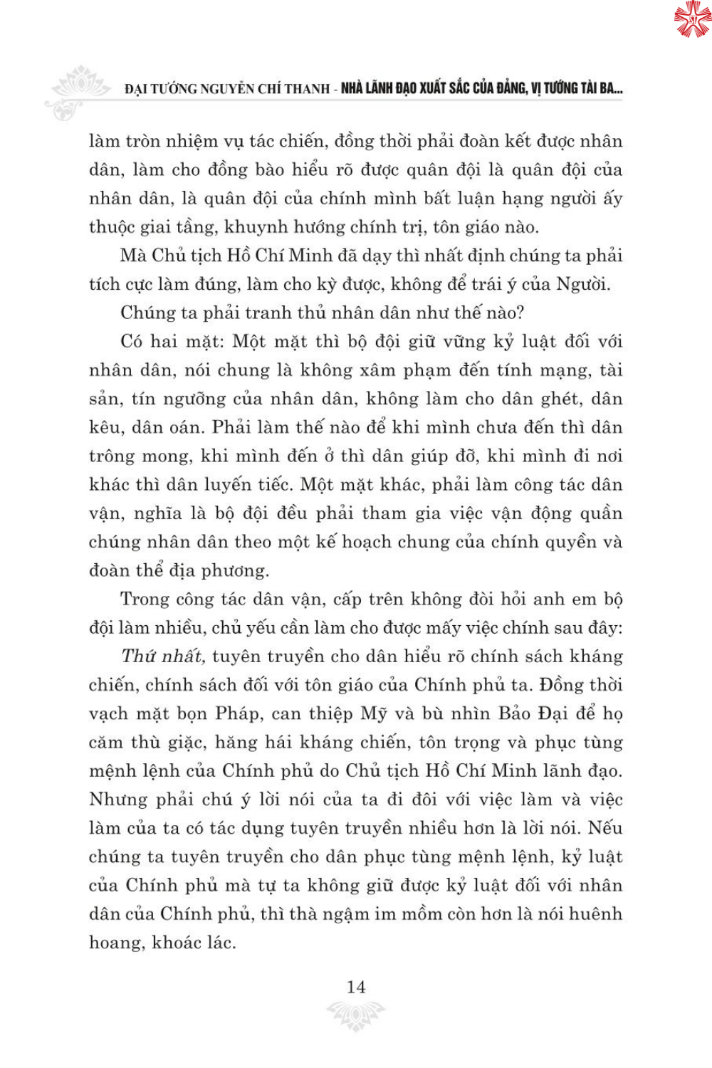 Đại tướng Nguyễn Chí Thanh nhà lãnh đạo xuất sắc của Đảng vị tướng tài ba của quân đội nhân dân Việt Nam ( bản in 2024)