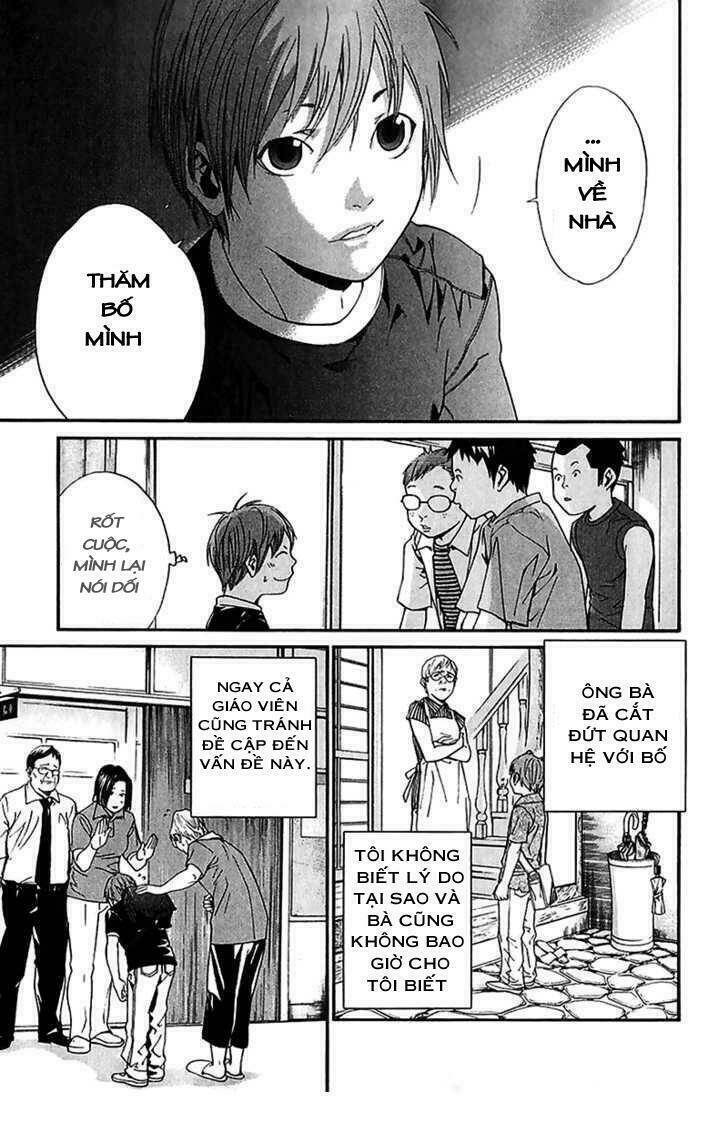 alive - the final evolution chapter 48 27