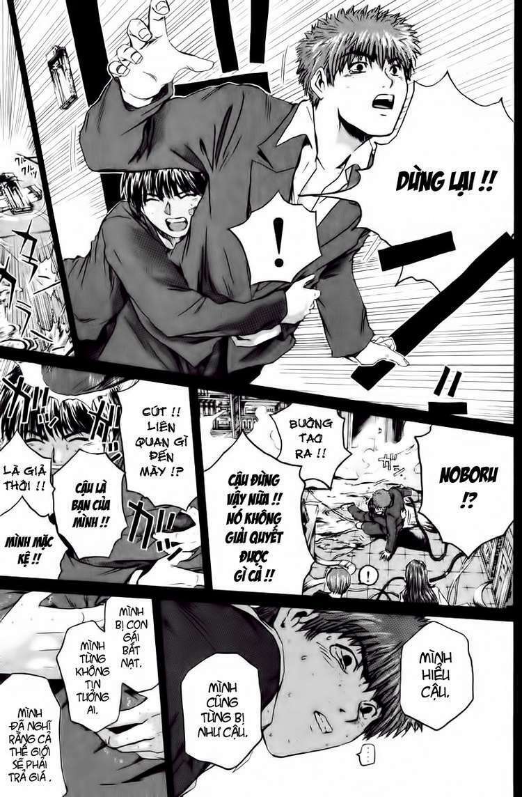 GTO - Great Teacher Onizuka chapter 198 18