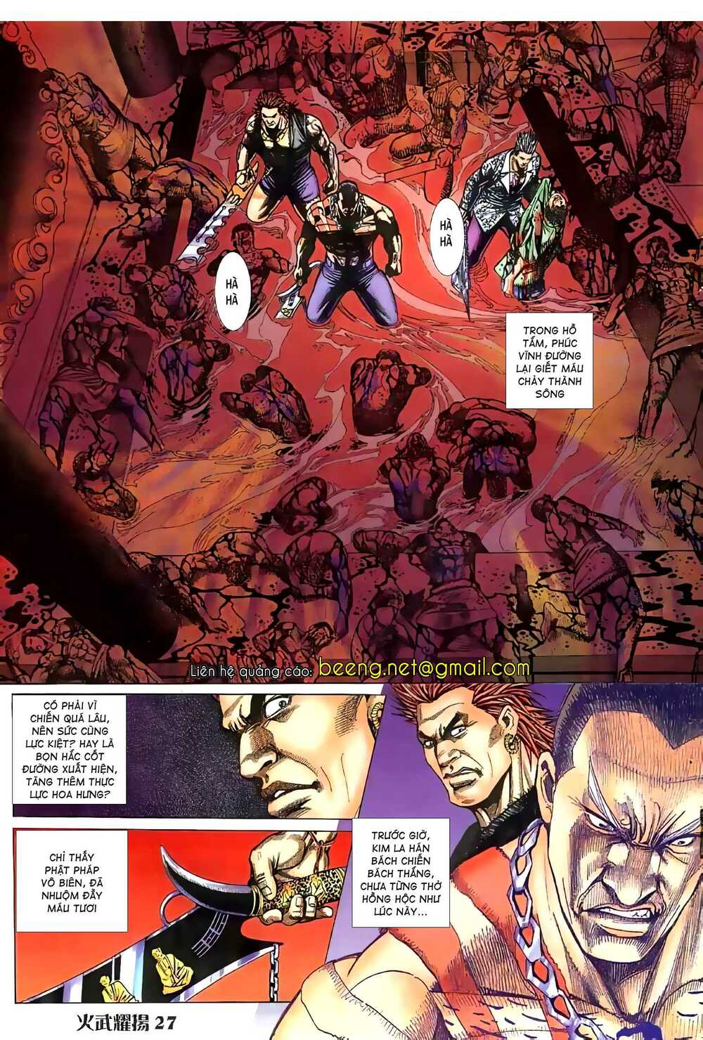 hỏa vũ diệu dương chapter 27.5 6