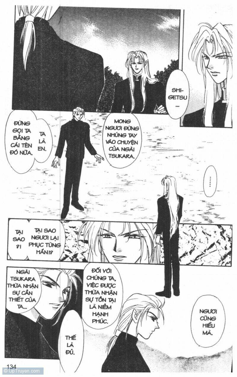 tsuki no umareru yoru chapter 2 133