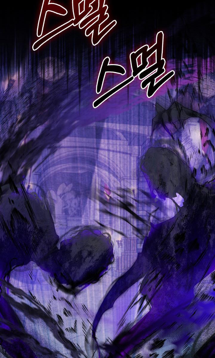 lọ lem hangul comingsoon chapter 12.1 42