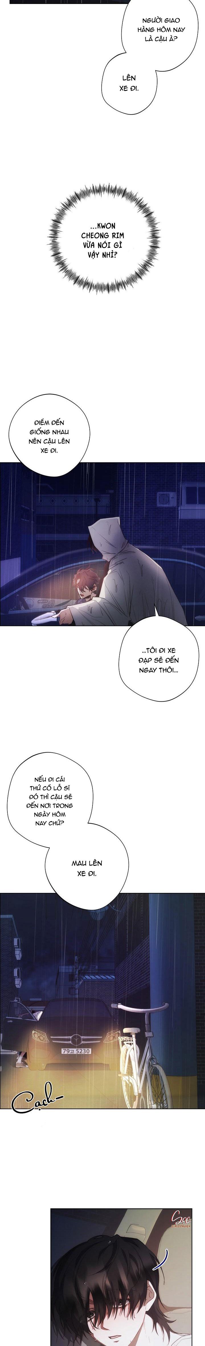 red mansion chapter 7 17