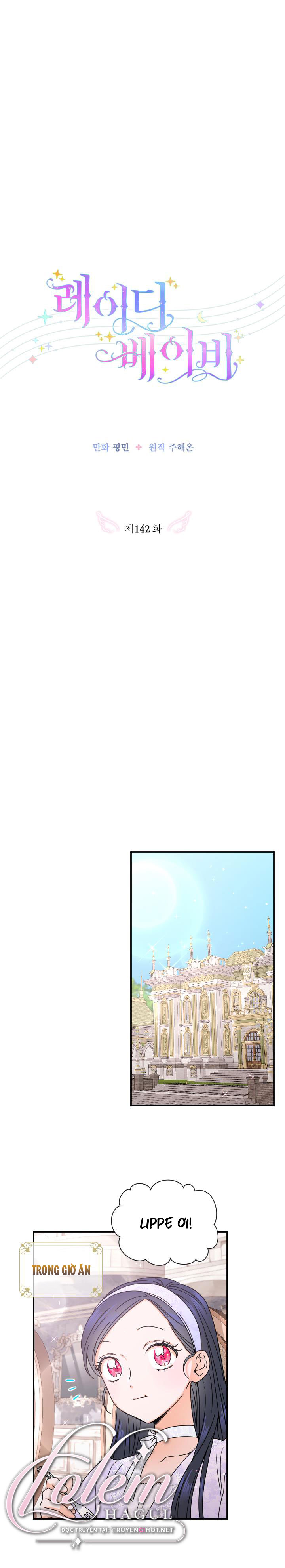 lady baby chapter 142 4