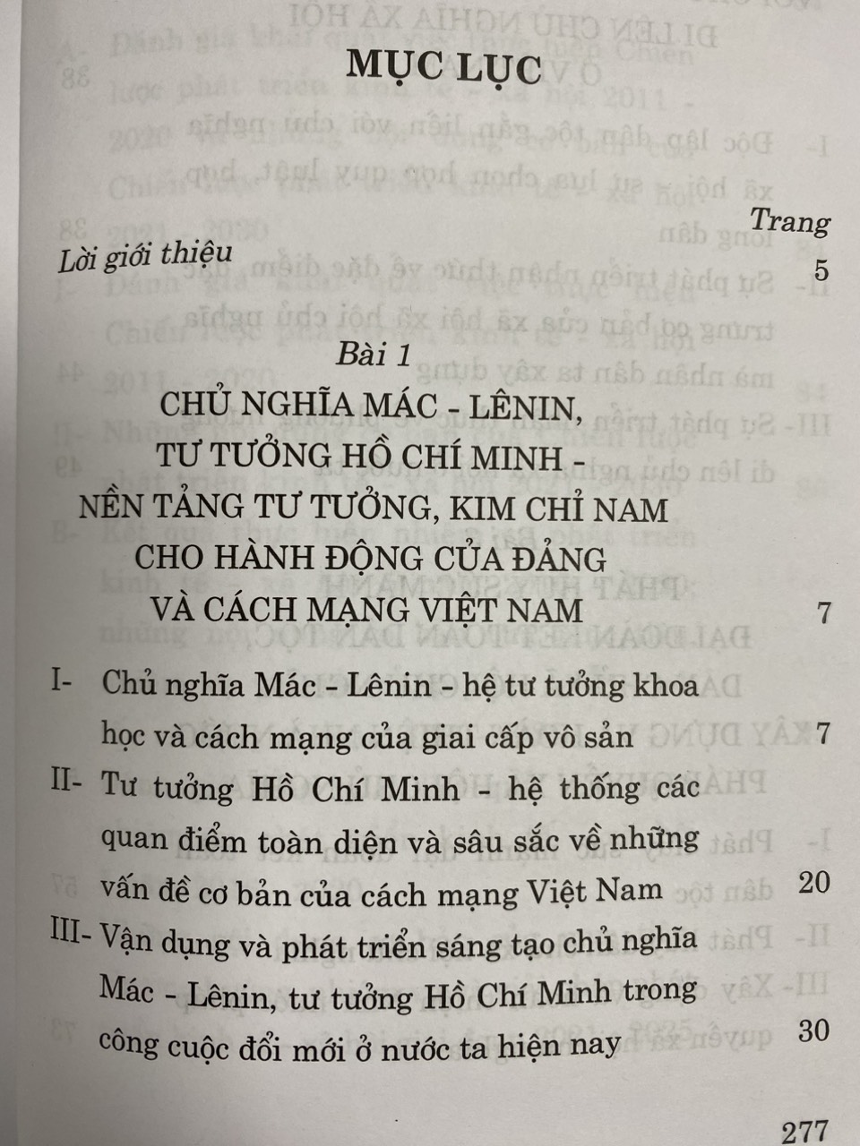 Tài liệu bồi dưỡng lý luận chính trị dành cho đảng viên mới (Xuất bản lần thứ 20 có sửa chữa, bổ sung)