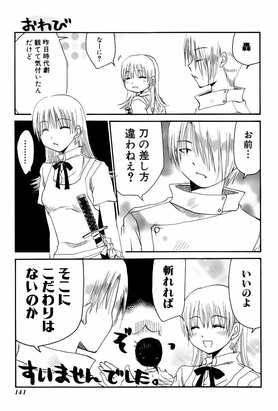 working!! chapter 23 7