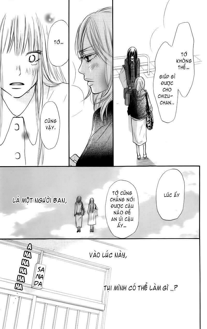 anh đã cho em biết bao thứ đầu tiên chapter 21 34