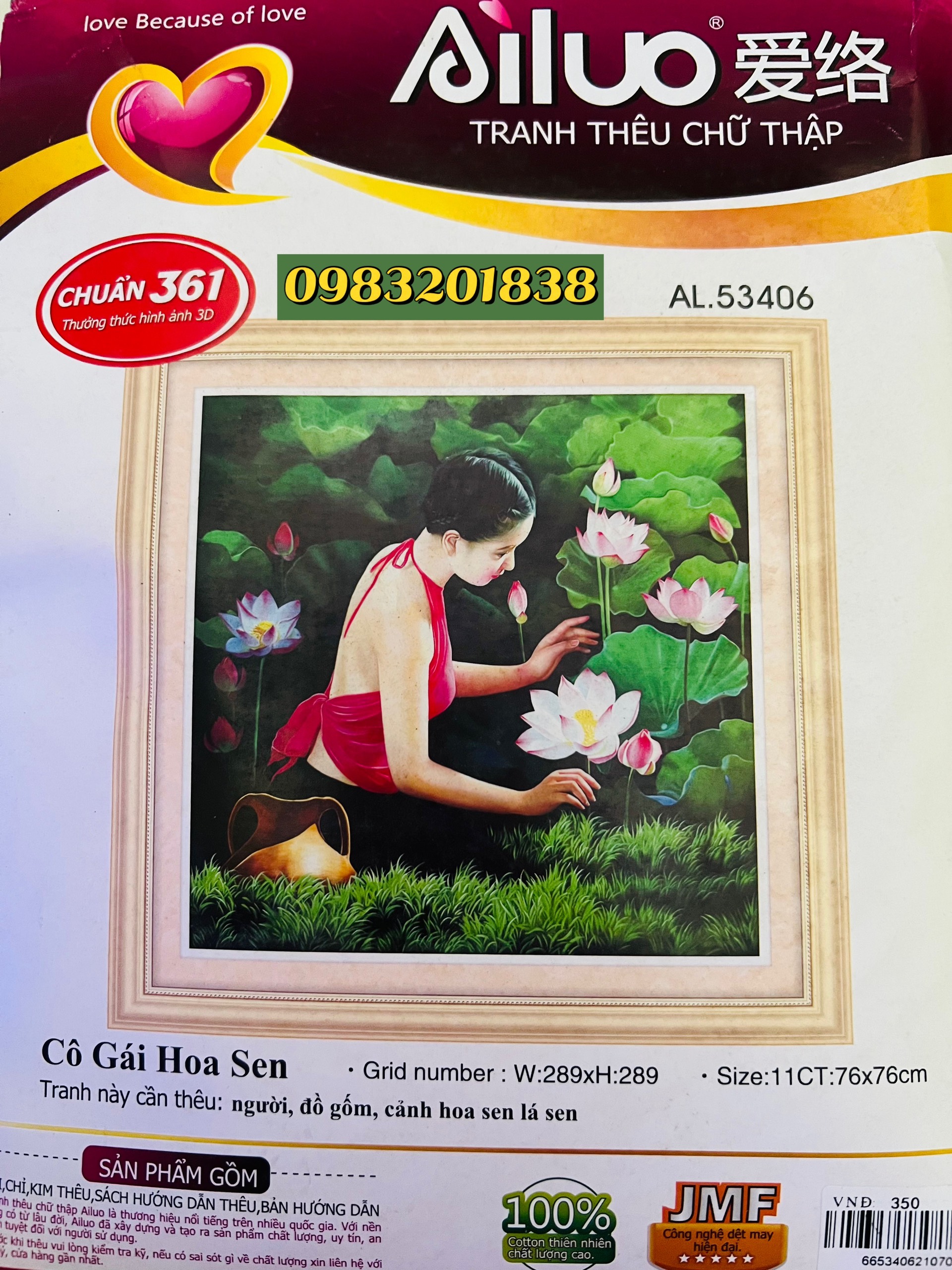 Tranh thêu chữ thập Cô gái bên sen AL53406, kích thước 76 x 76 cm