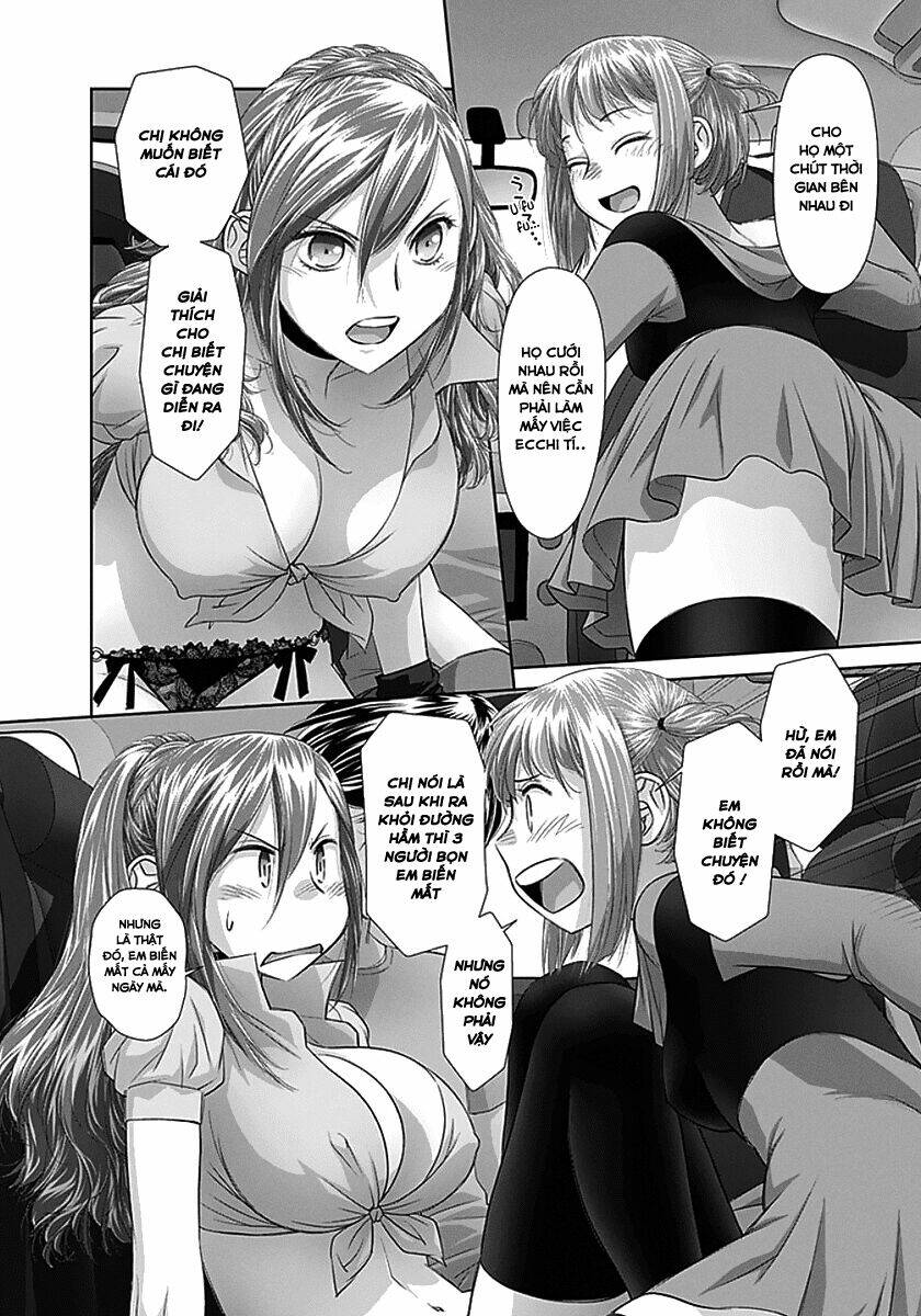 saikin kono sekai wa watashi dake no mono ni narimashita...... chapter 63 9