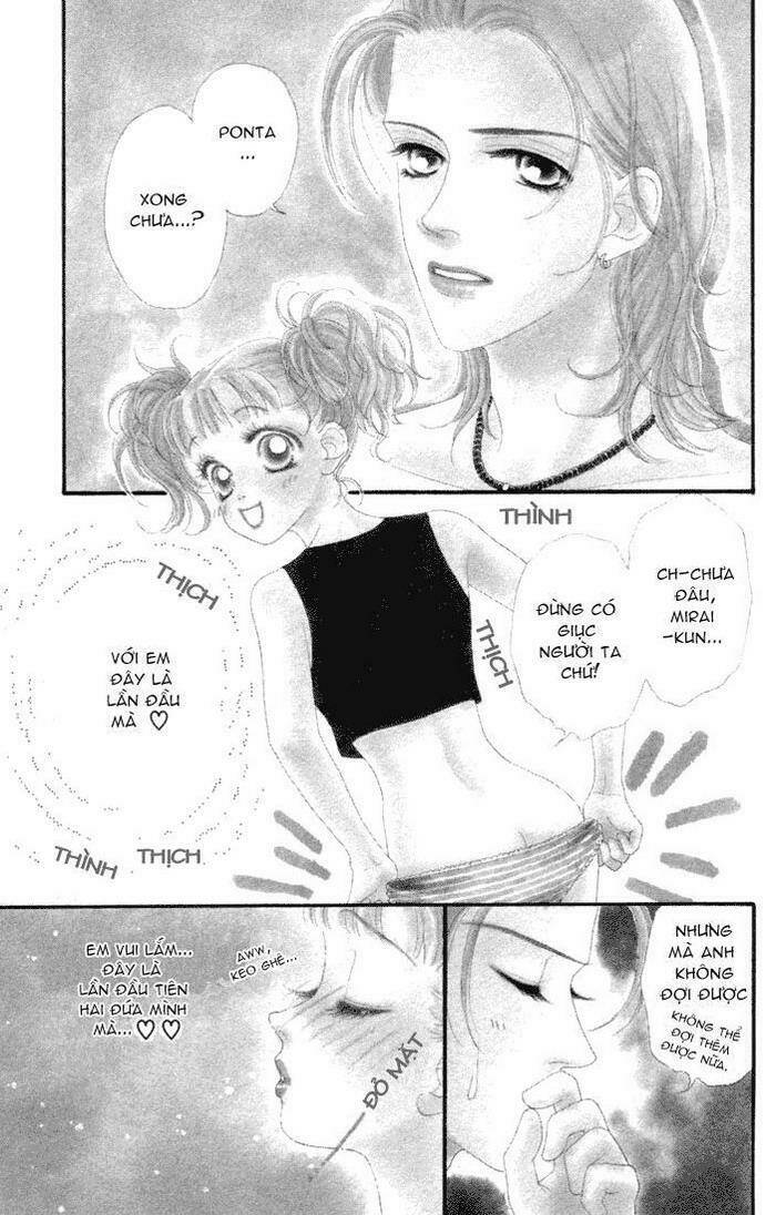 guru guru ponchan chapter 11 2