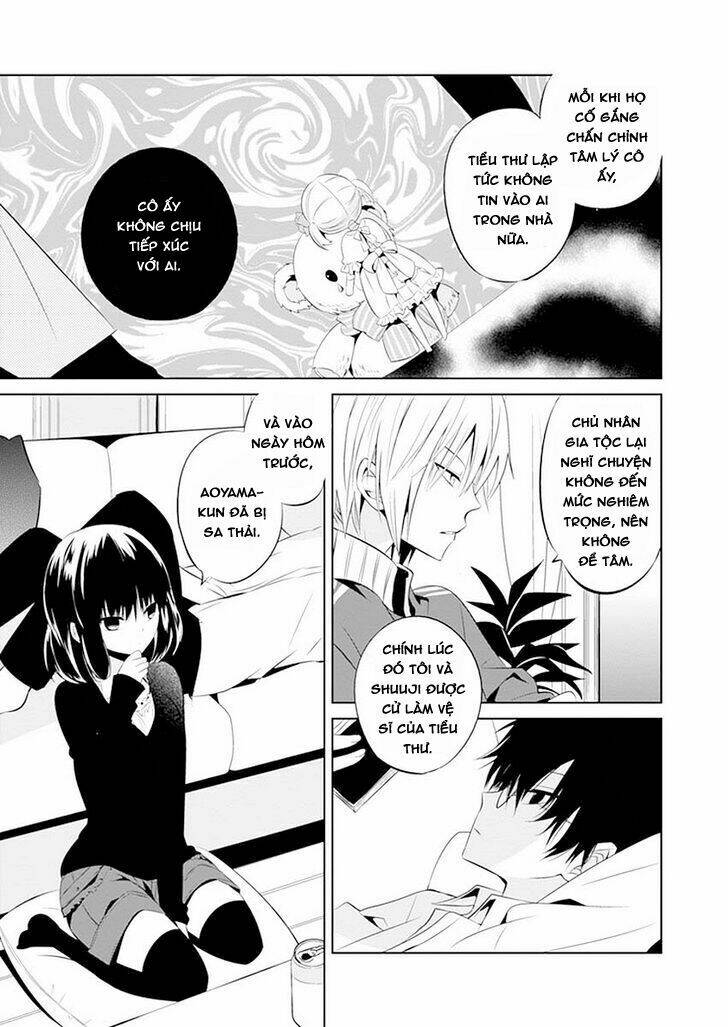 boku to senpai no tekken kousai chapter 11 10