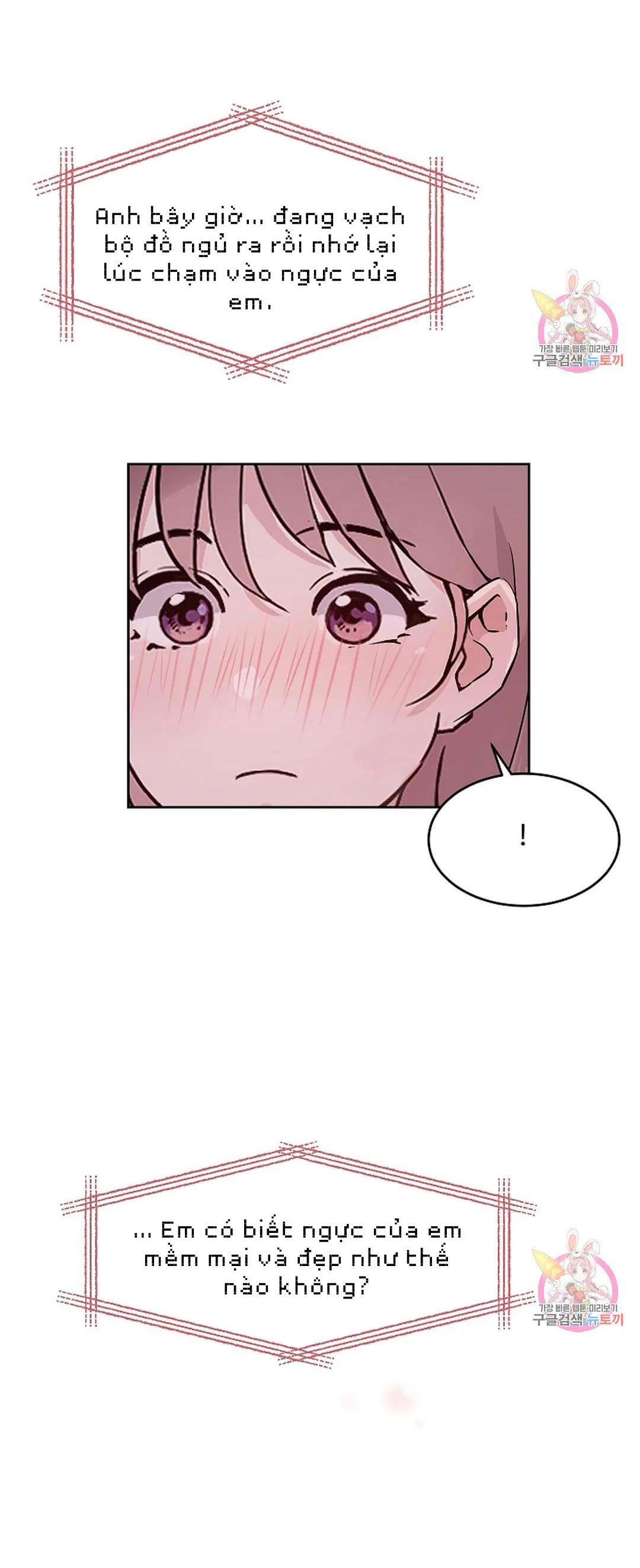 [18+] công tư phân minh chapter 70 8