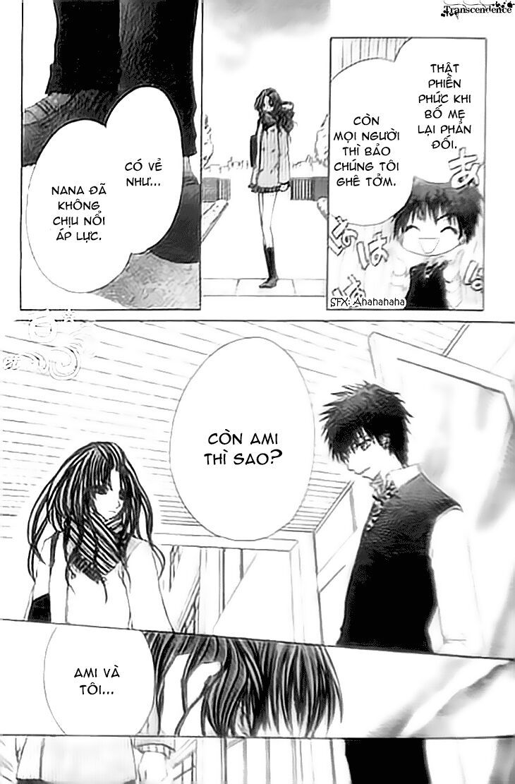 kiken jun’ai d.n.a. chapter 12 22