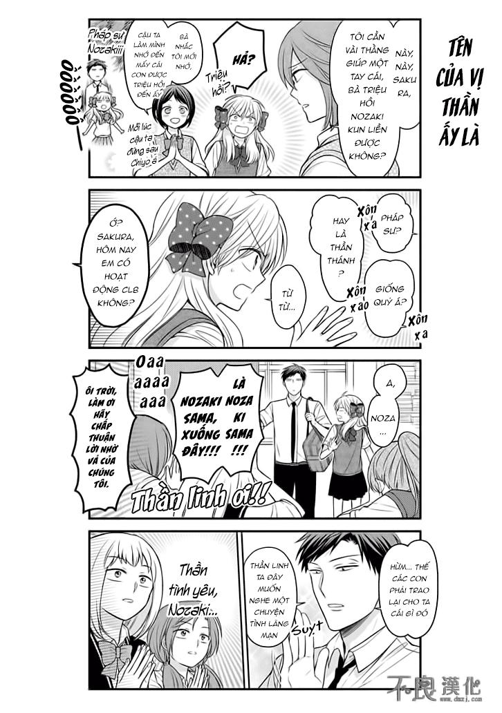 gekkan shojo nozaki-kun chapter 86 4
