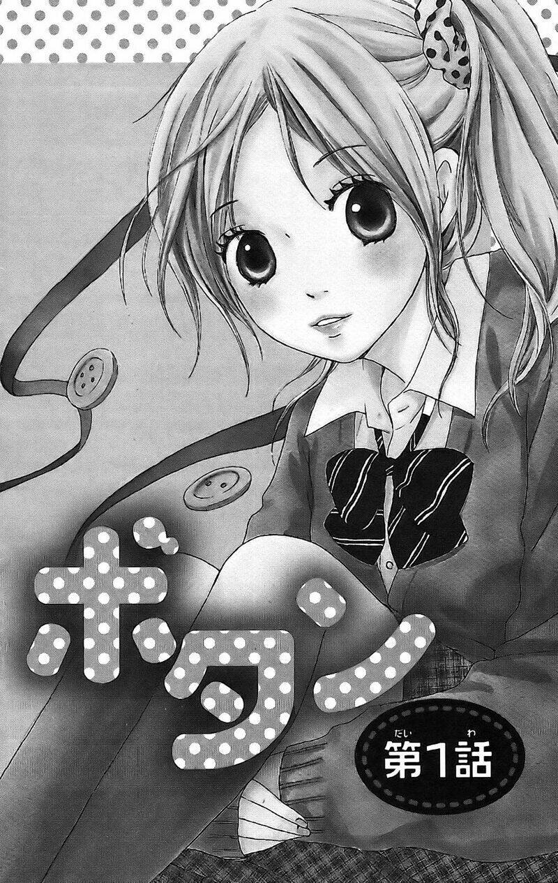 kokoro botan chapter 1 5