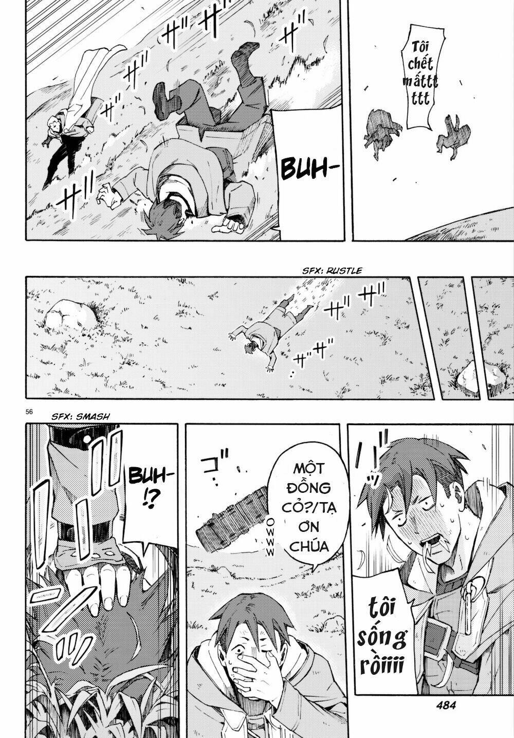 ayanashi chapter 6 55