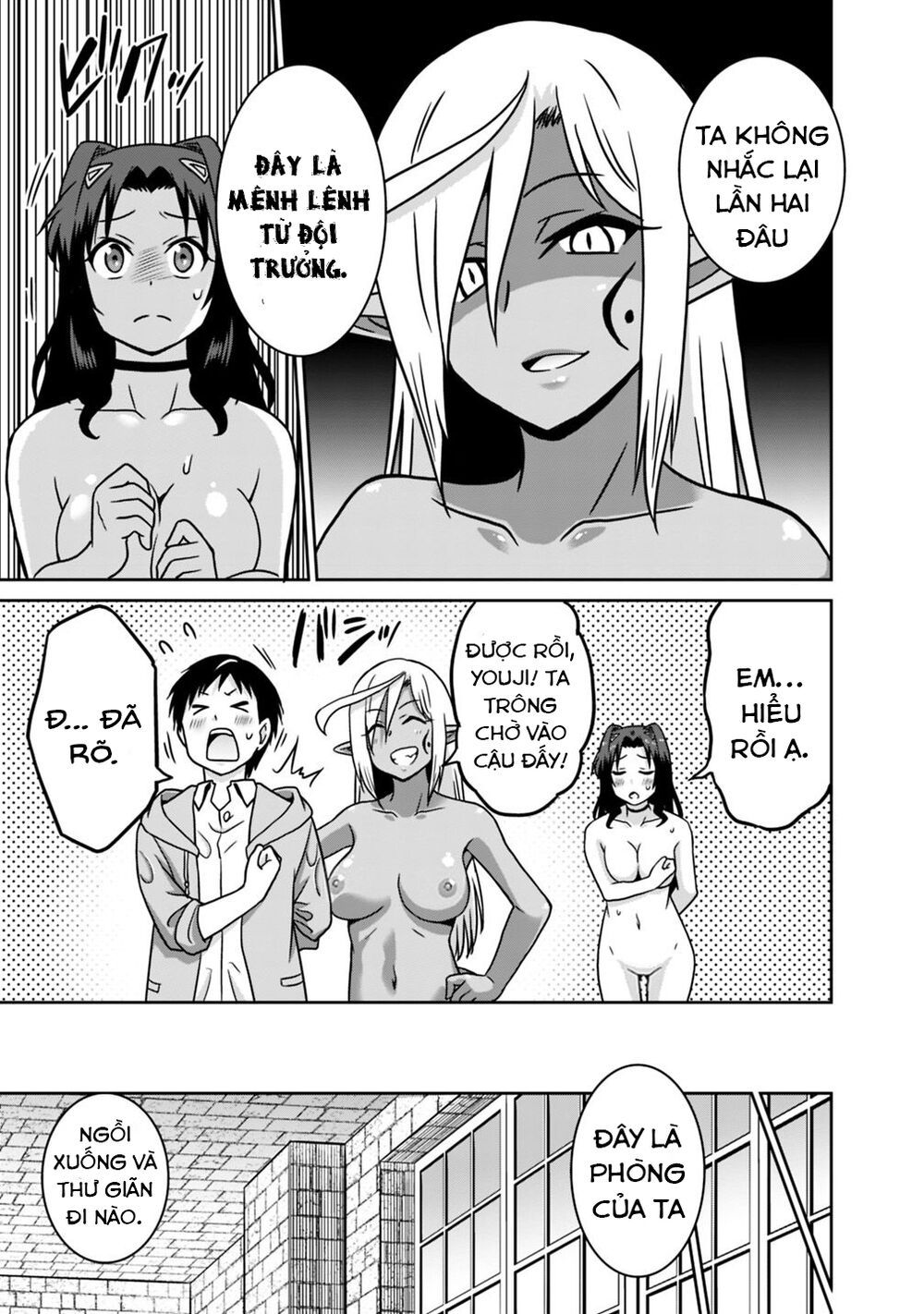 saikyou no shuzoku ga ningen datta ken chapter 43 13