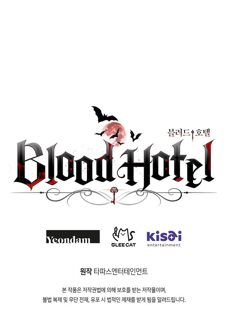 Khách Sạn Máu chapter 8.2 - Trang 20