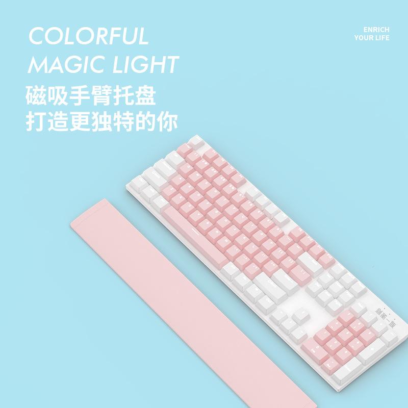 Giá thấp nhất bàn phím cơ có dây trò chơi thể thao điện tử bé gái nam máy tính để bàn không thể hỗ trợ máy tính trục xanh chống thấm nước