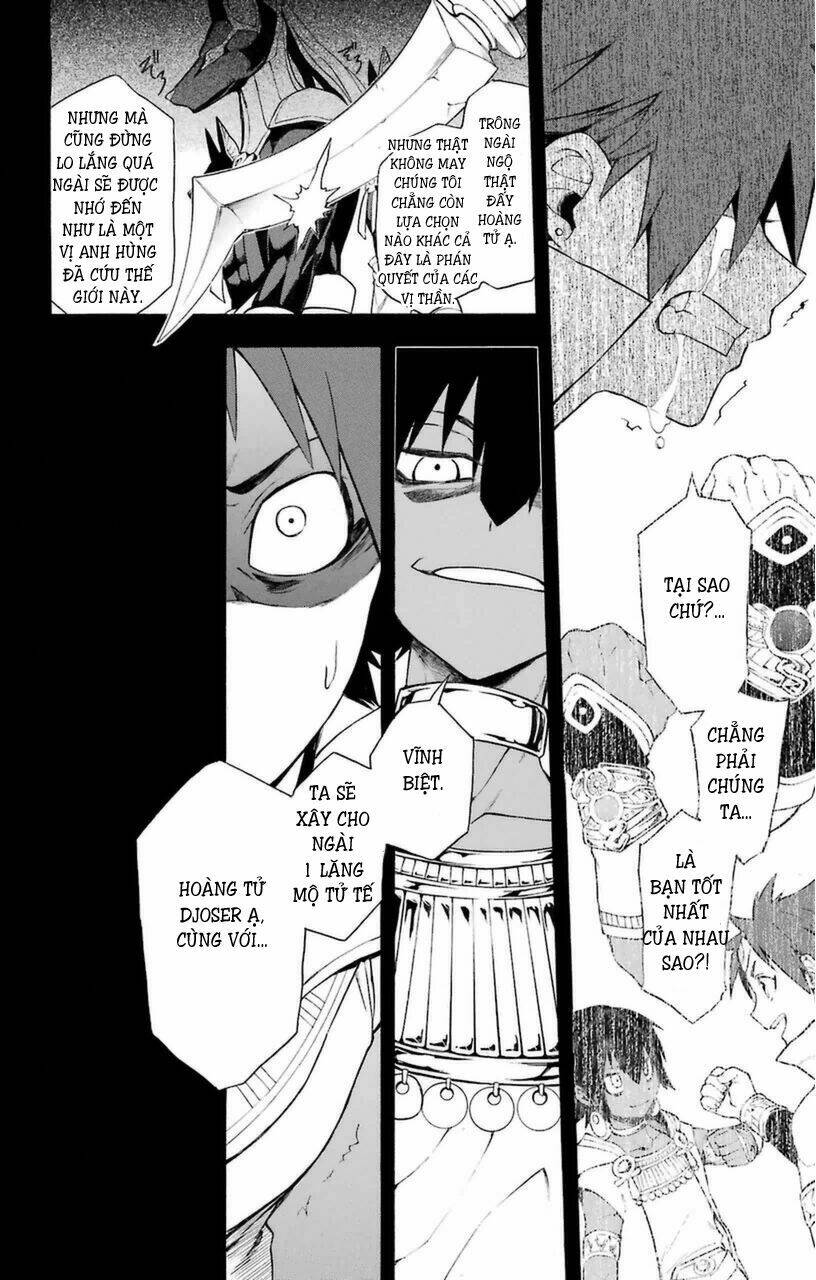 great priest imhotep chapter 7 18