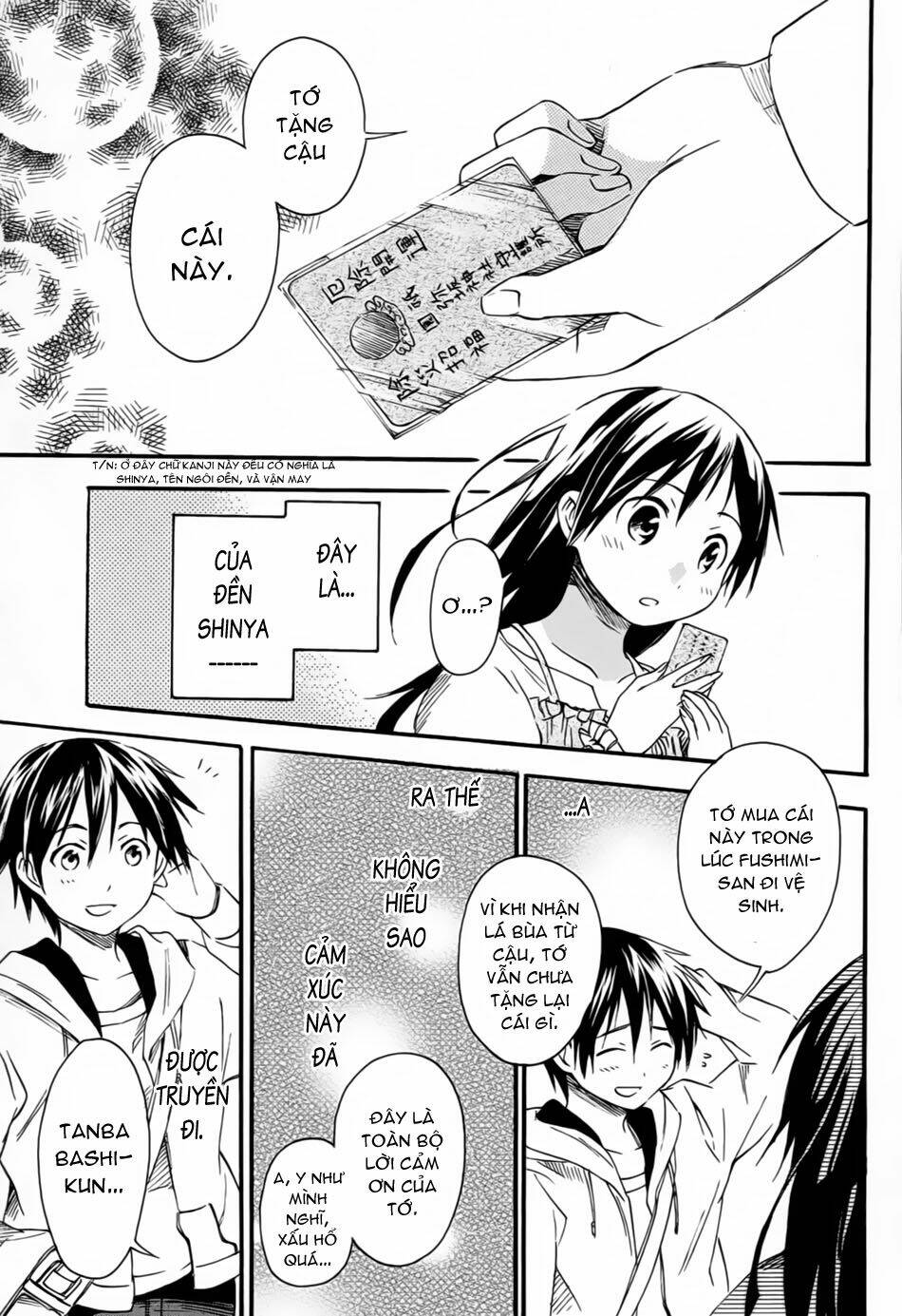 inari, konkon, koi iroha chapter 7 31