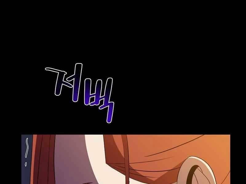 tiêu diệt đấng cứu thế chapter 102 30