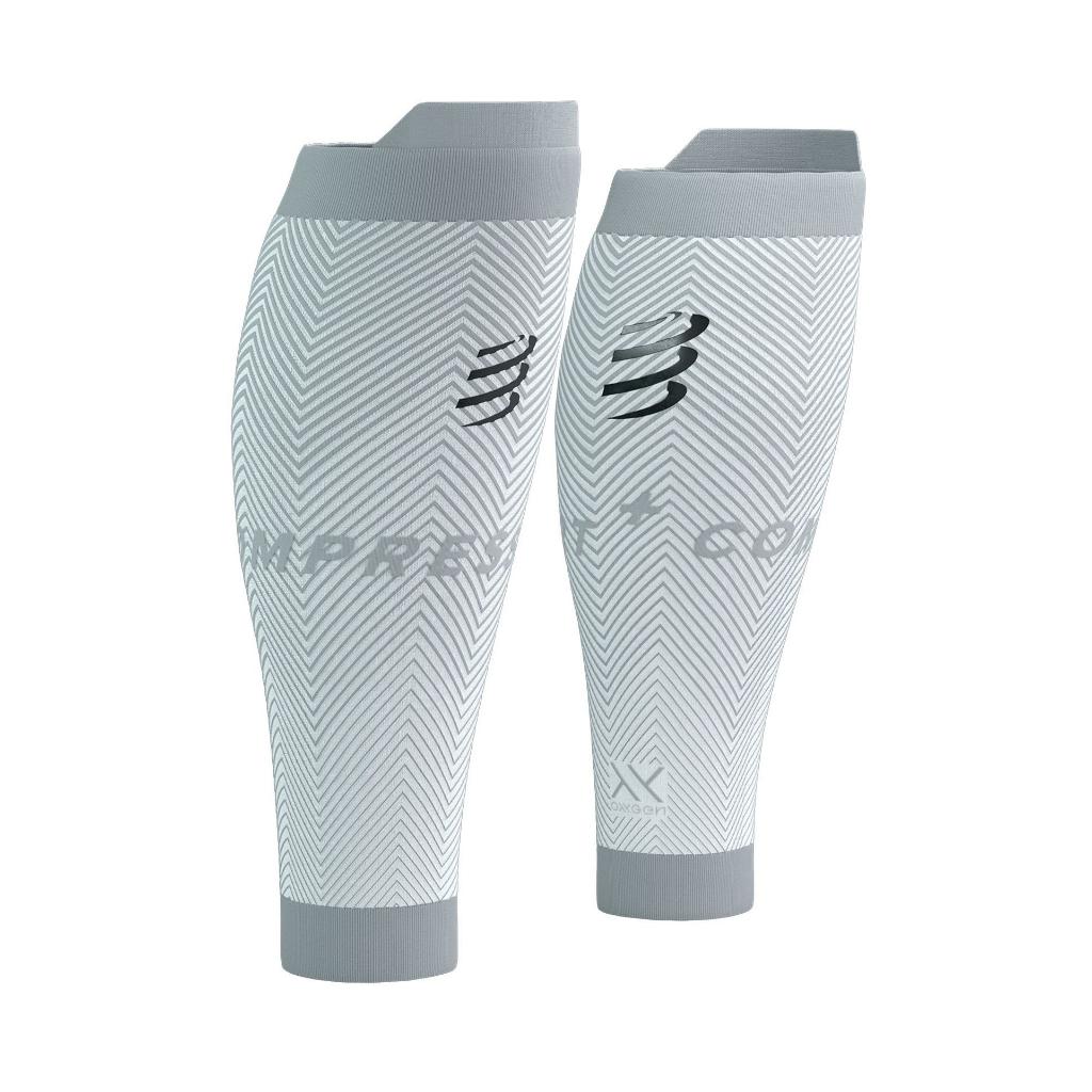 Bó Calf Chân Chạy Bộ R2 Oxygen - White/Neble Grey