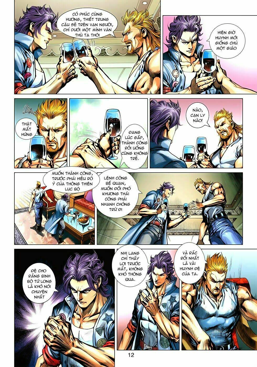 tân tác long hổ môn chapter 546 12