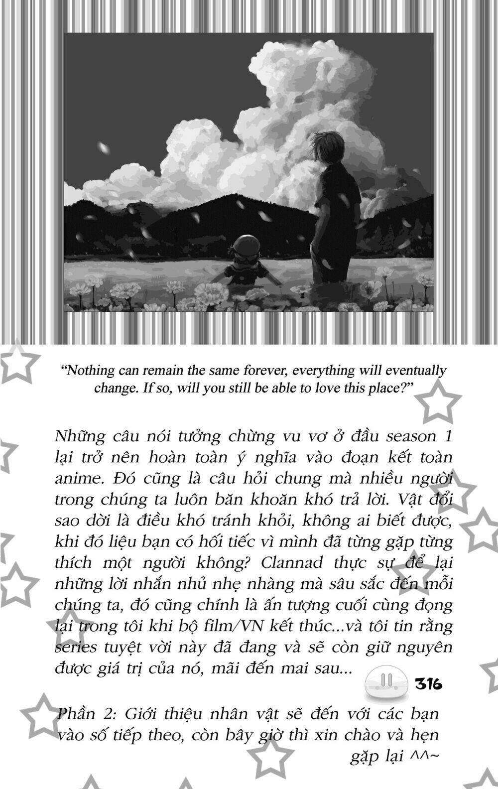 sora gura chapter 5 3