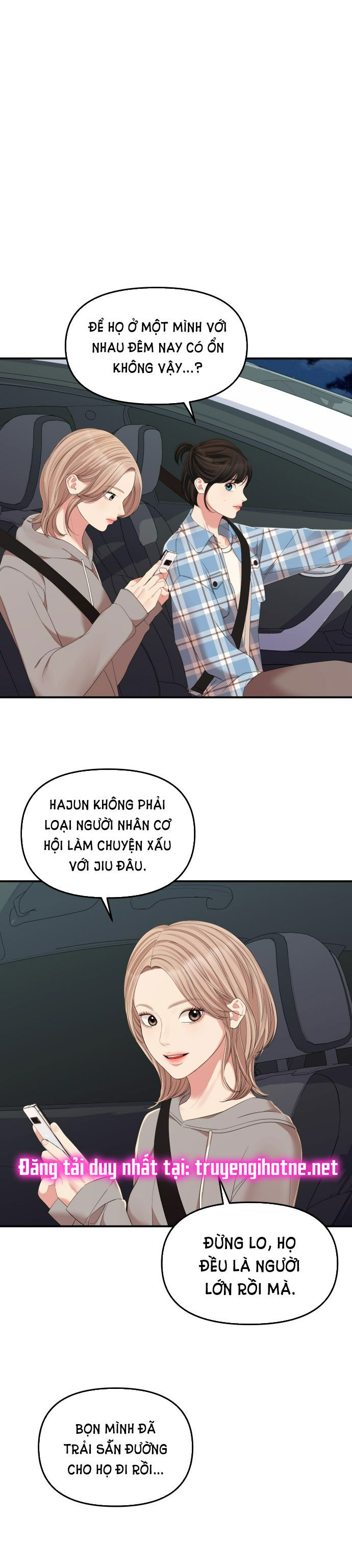 gửi em người đánh cắp những vì sao - to you who swallowed a star chapter 83.1 3