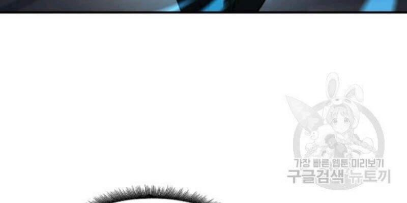 pháp sư chapter 26 14